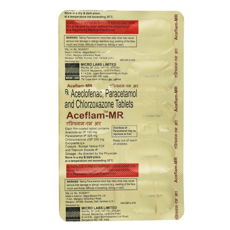 ACEFILE MR TAB