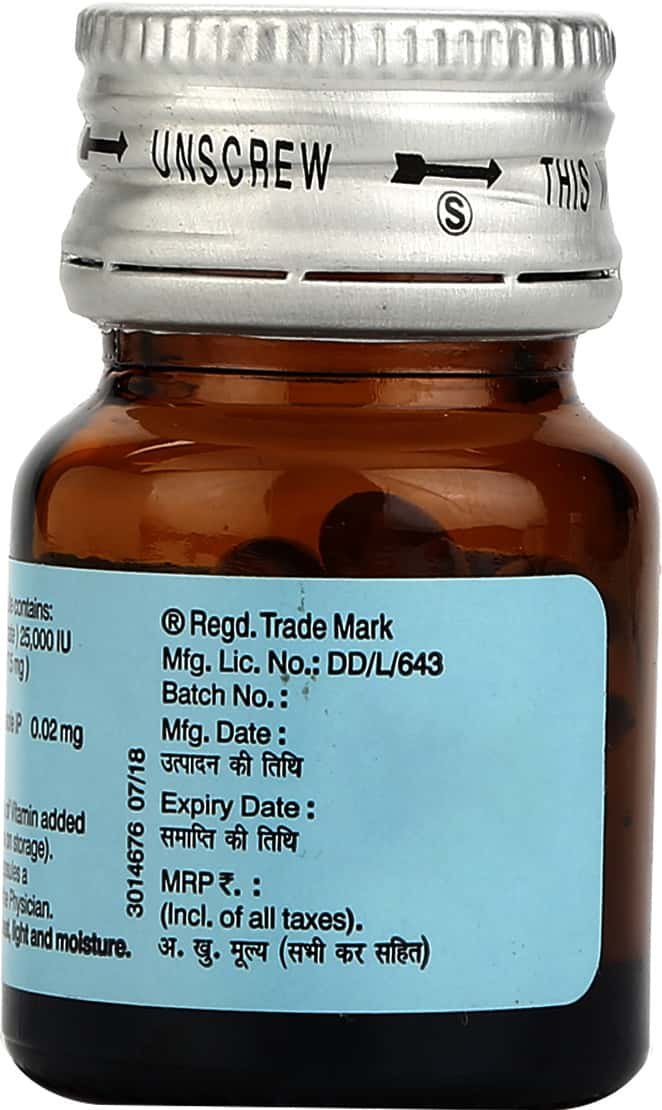 ADUSOL SYRUP