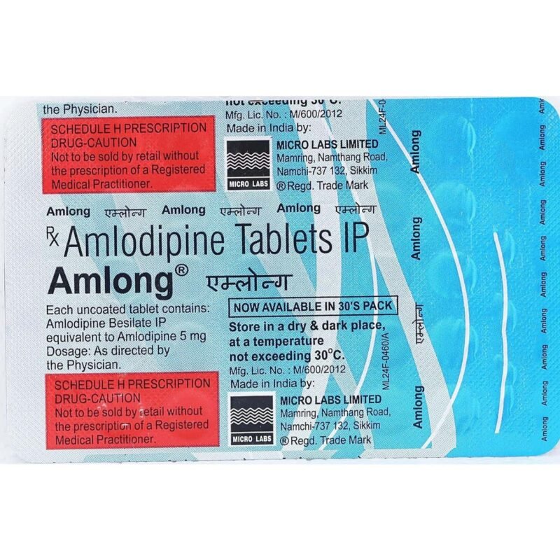 AMLANT TABLET