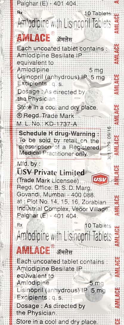 AMLYCURE SYRUP