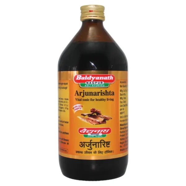 ARJUNAMRITA