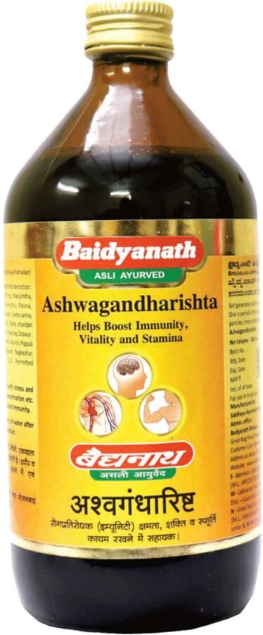 ASHWAGANDHARISHTA