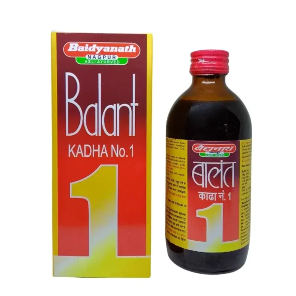 BALANT KADHA NO.1