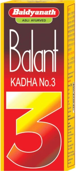 BALANT KADHA NO.2