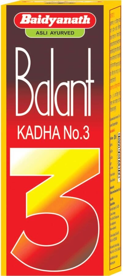 BALANT KADHA NO.2