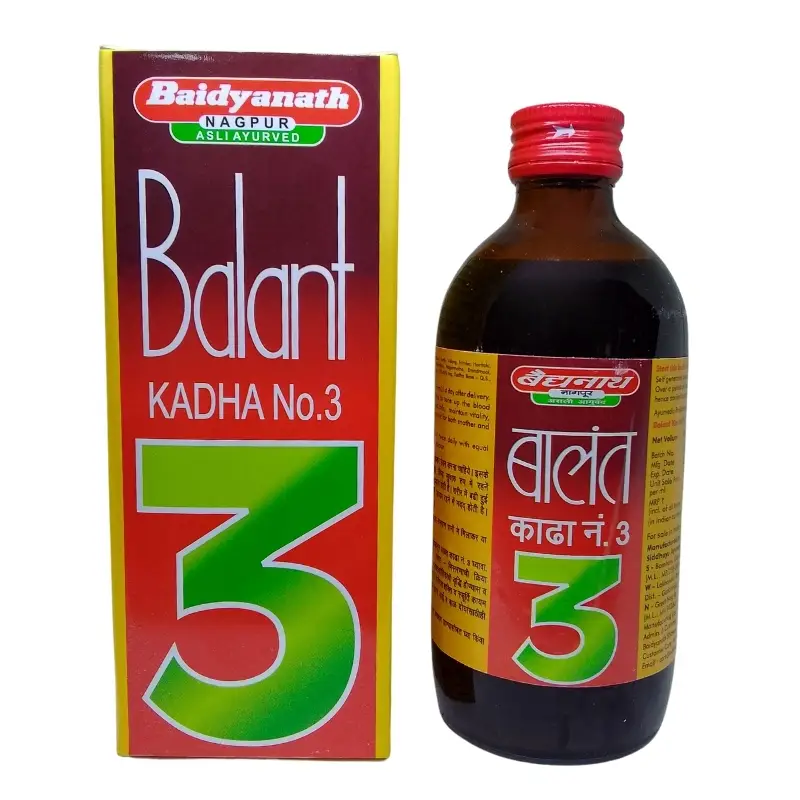 BALANT  NO.3