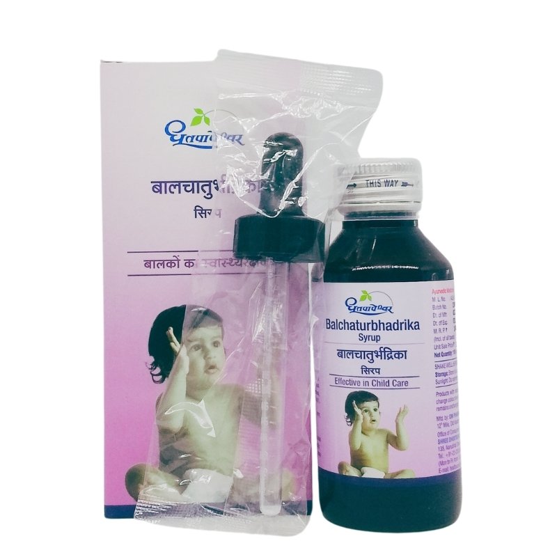 BALCHATURBHADRIKA SYRUP