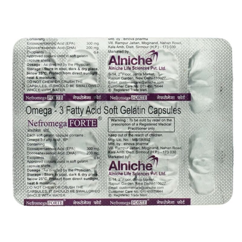 BOCOMO FORTE SOFTGEL