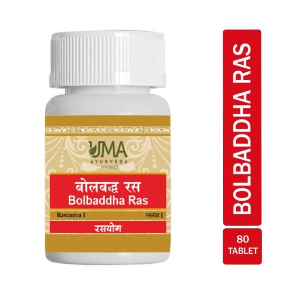 BOLBADDHA RAS