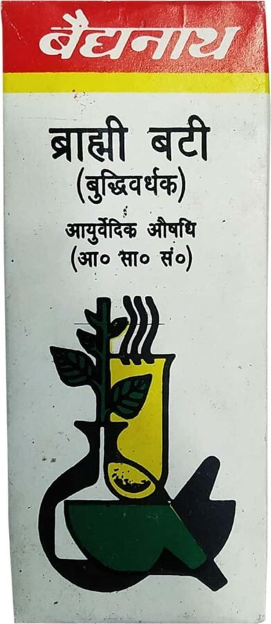BRAHMI BATI GOLD