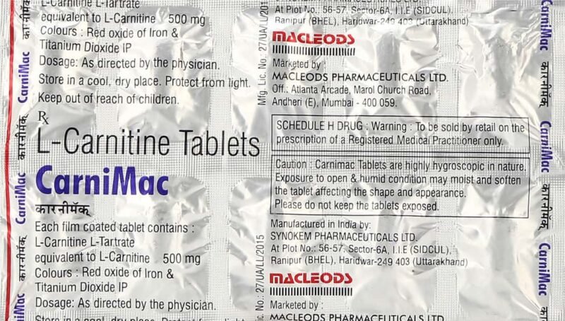 CARMIN TABLET