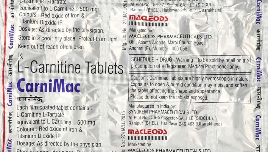 CARMIN TABLET