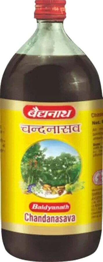 CHANDANASAV