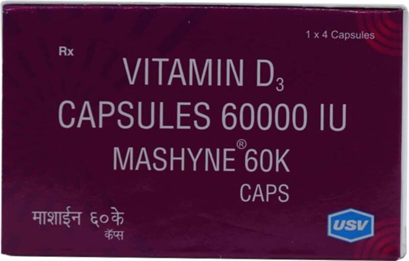 DASHMUL