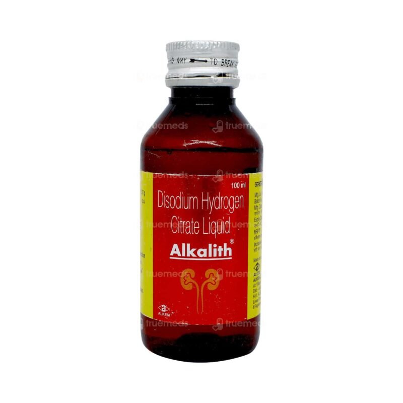 DIKAMALI
