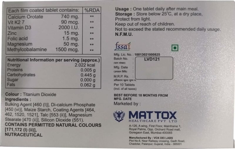 FATTOLIN TABLET