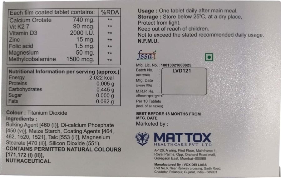 FATTOLIN TABLET