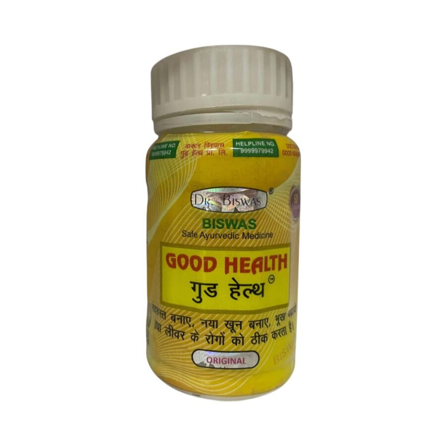 GOOD HEALTH CAPSULES