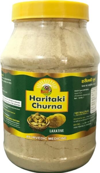 HARITAKI CHURNA