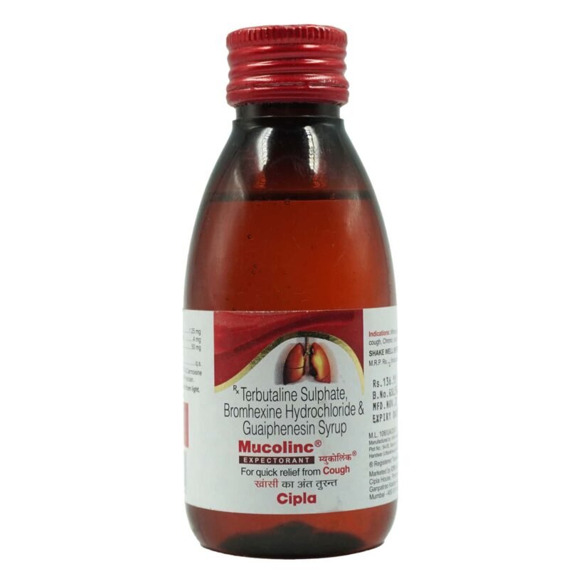IMUNOCIN SYRUP
