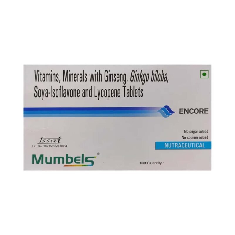 JAMBULBEEJ CHURNA