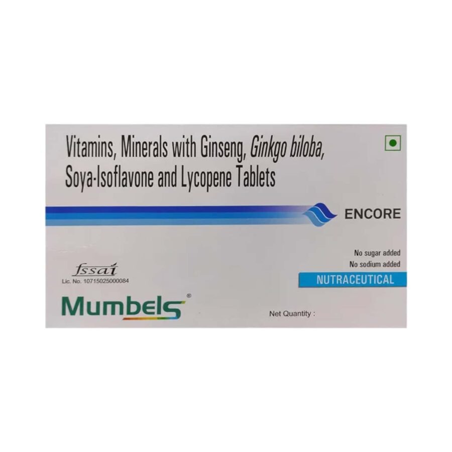 JAMBULBEEJ CHURNA