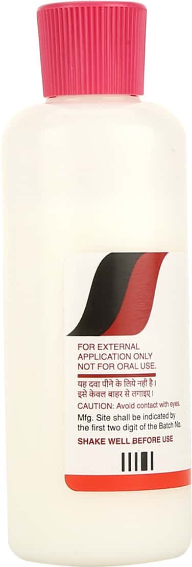 JAPAKUSUM LOTION