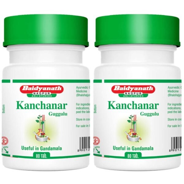 KANCHANAR GUGGULU