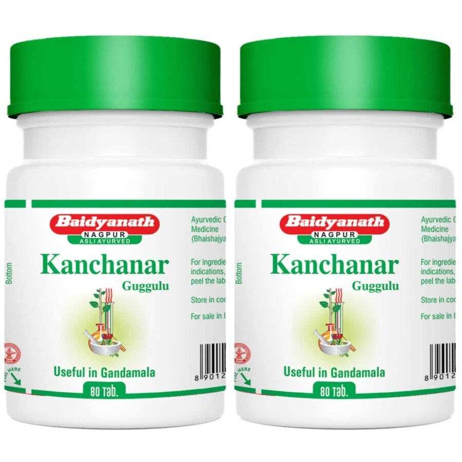 KANCHANAR GUGGULU
