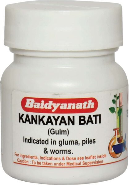 KANKAYANA BATI