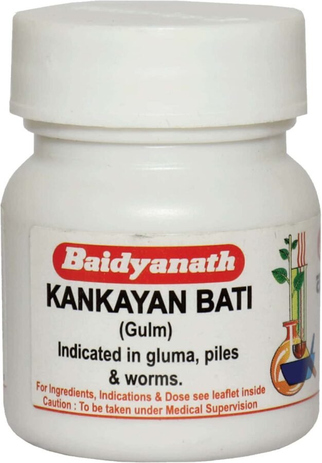 KANKAYANA BATI