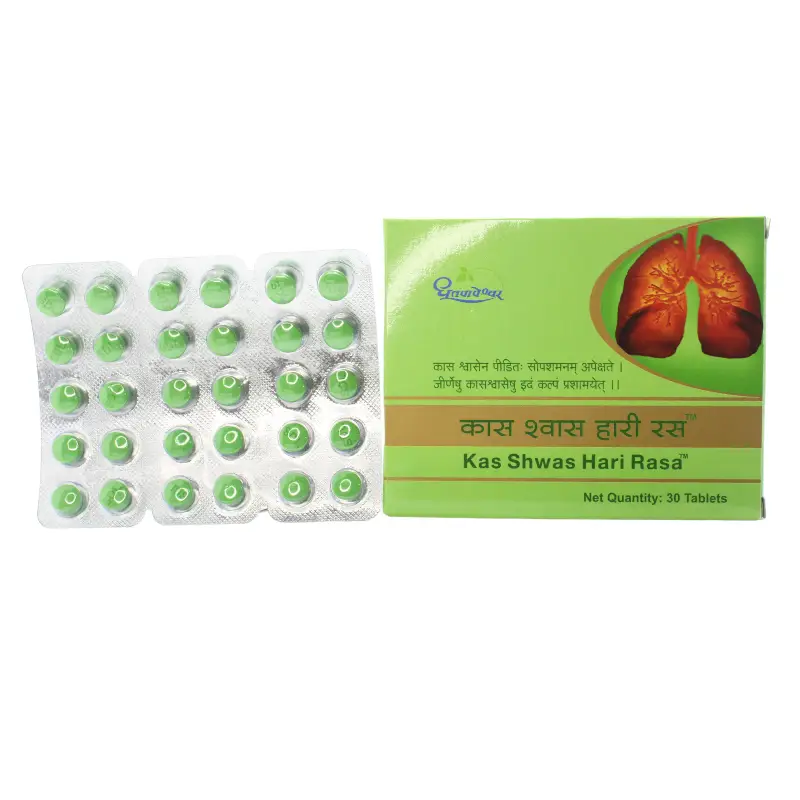 KAS SHWAS HARI RASA TABLET