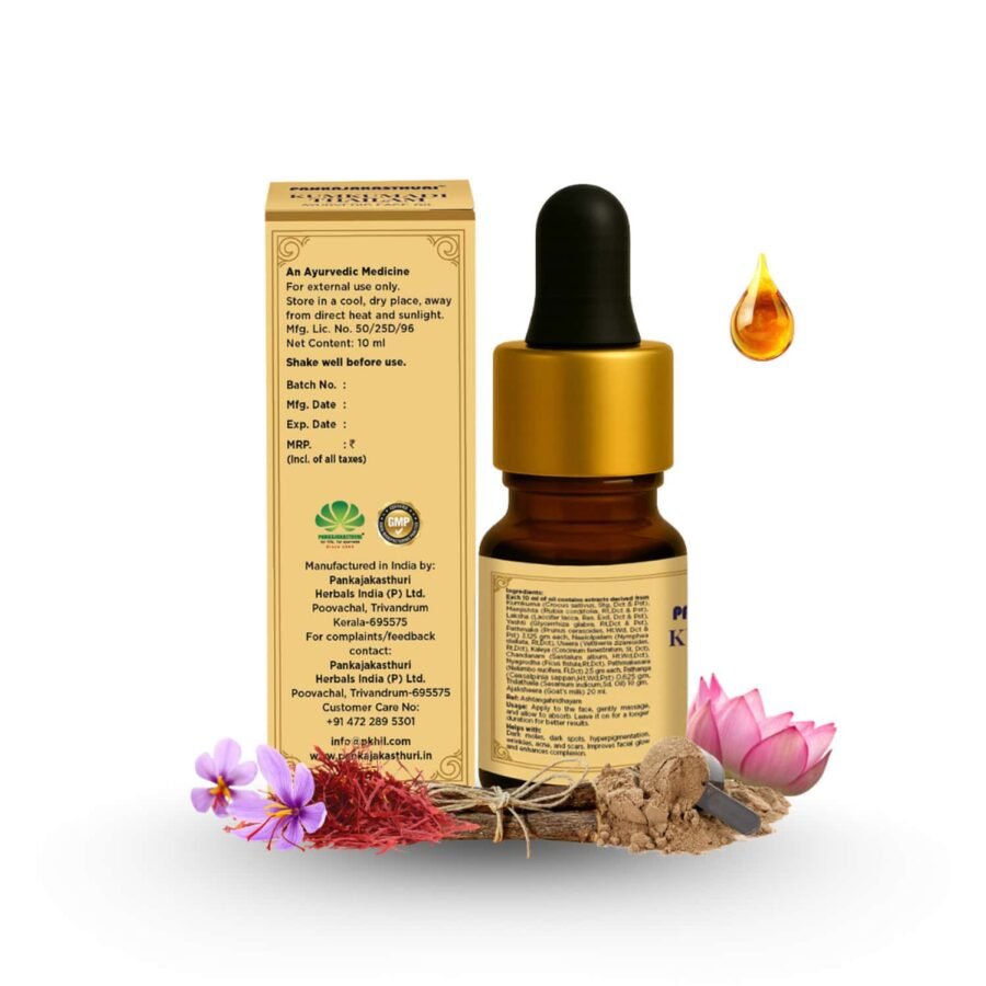 KASTHURI SOAP VALUEPACK
