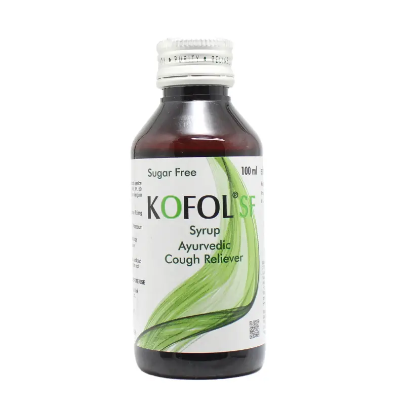 KOFOL SF SYRUP