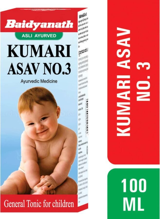 KUMARI ASAV NO.1