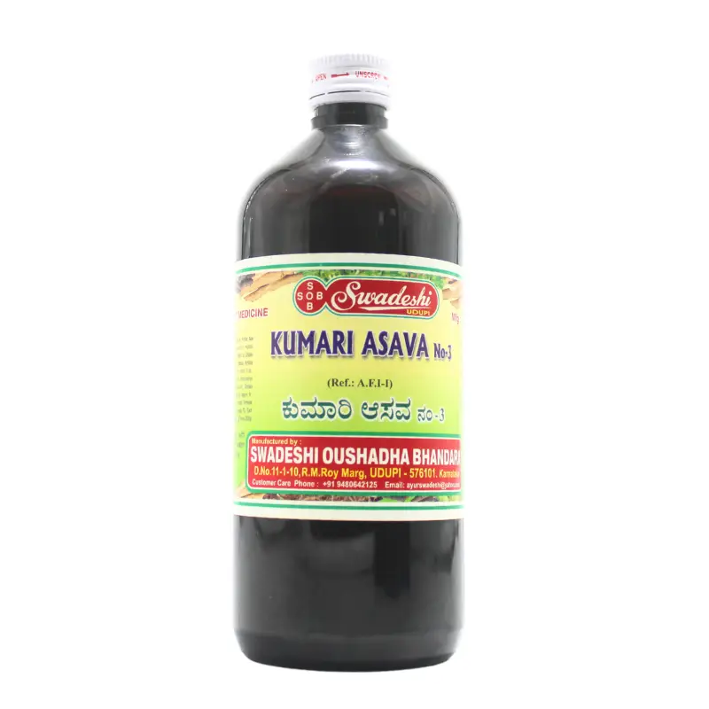 KUMARI ASAV NO.3