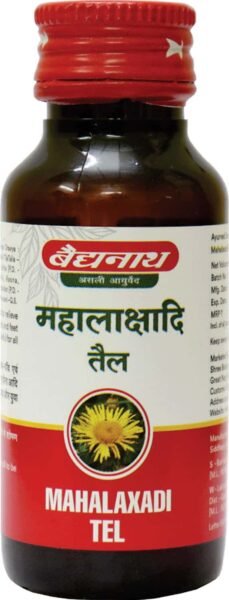 MAHALAXADI TEL
