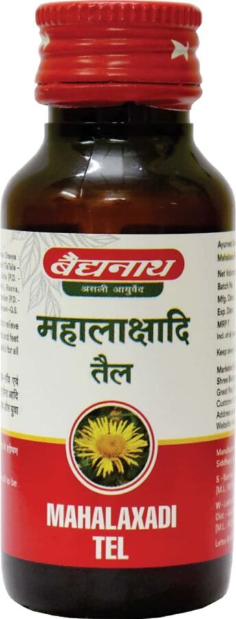 MAHALAXADI TEL