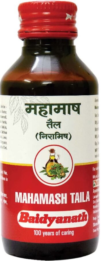 MAHAMASH TEL