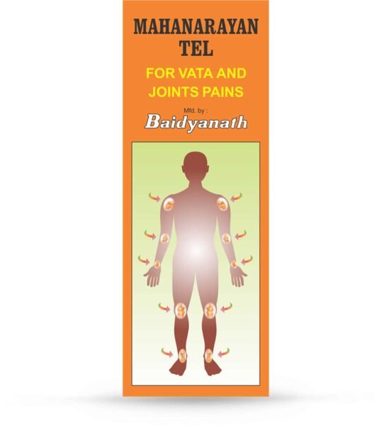 MAHANARAYAN VAT BALM