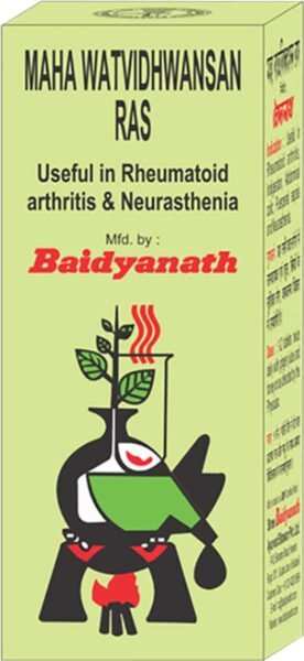 MAHAVATVIDHWANSAN RAS