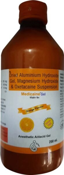 MEDICAINE GEL (ORANGE)