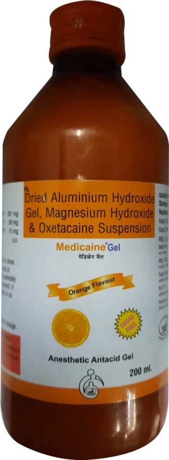 MEDICAINE GEL (ORANGE)