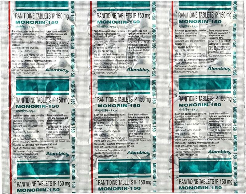 MONORIN 150MG TAB