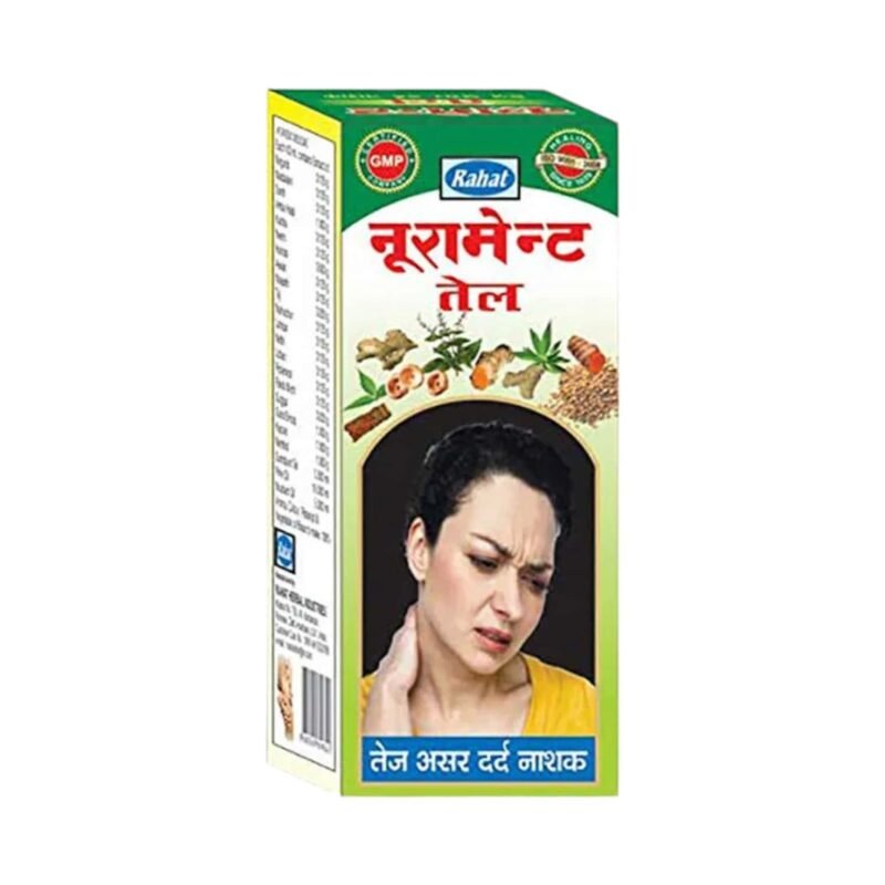 NURAMENT OIL