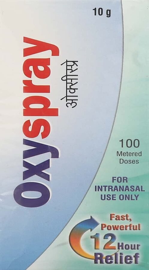 ONLY ME SPRAY