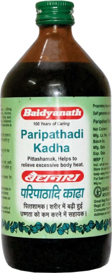PARIPATHADI KADHA
