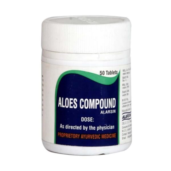 R COMPOUND LINIMENT