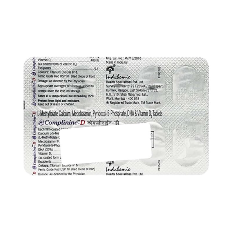 R COMPOUND LINIMENT