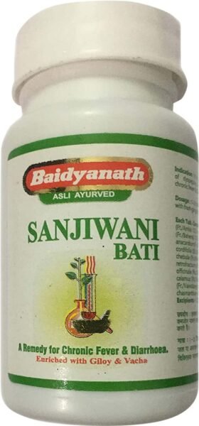 SANJIVANI BATI